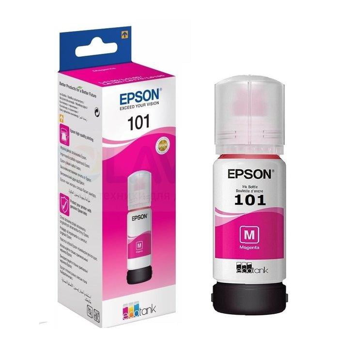Epson 101 EcoTank  ink bottle Cyan (C13T03V24A)/ Magenta (C13T03V34A)/ Yellow (C13T03V44A)