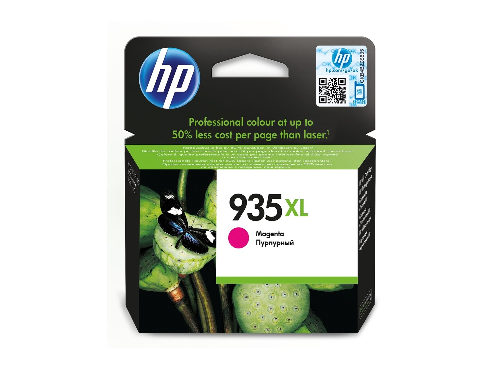 HP 935XL High Yield Magenta Original Ink Cartridge (C2P25AE)